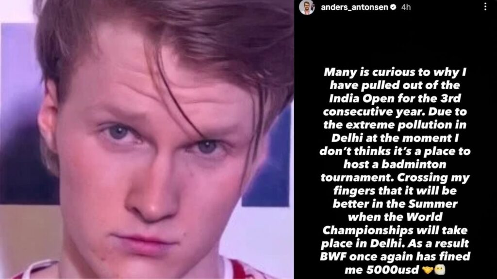 Anders Antonsen
