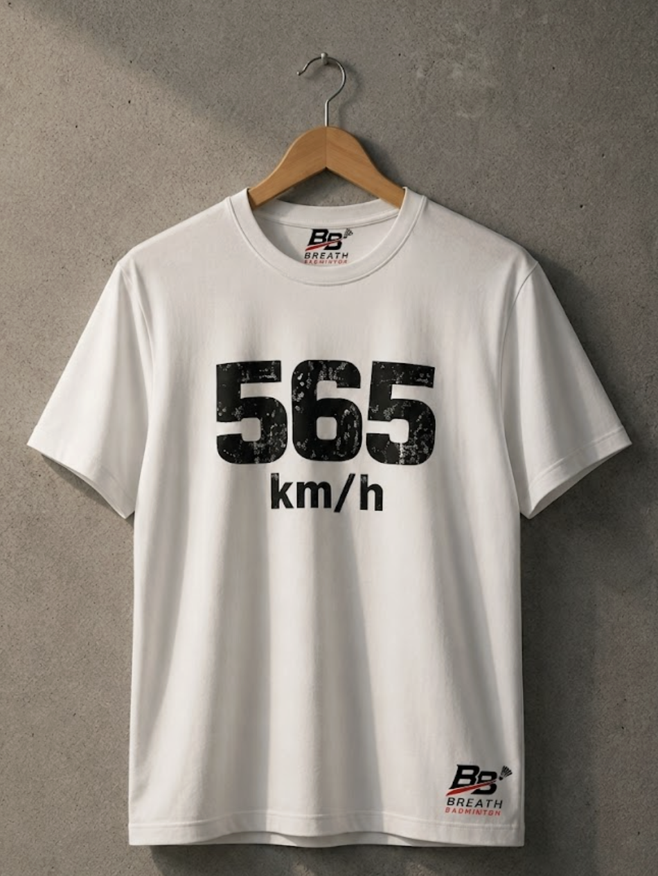 565 km/h Tee